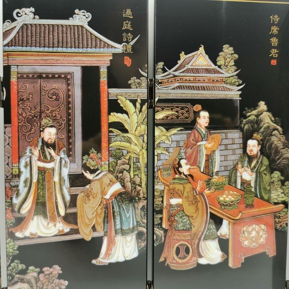 听雨轩（三十八）