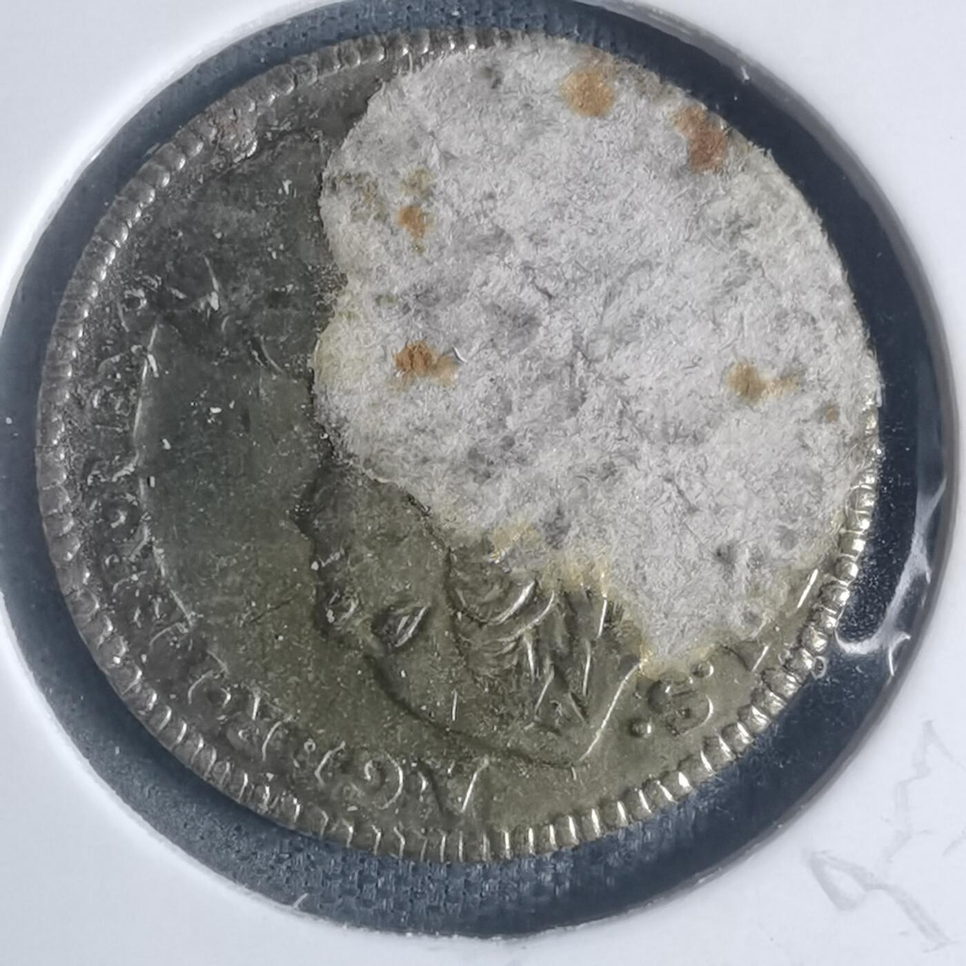 沼泽如烟--第932场 不认识