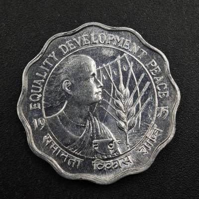 【淘币小摊】实时拍第八百二十七拍   散币场   满百包邮可预留二周 每周一统一发货   - 印度1975年10派沙铝币