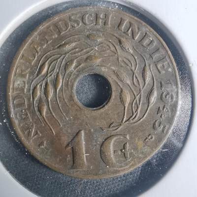 沼泽如烟--第931场 - 荷属东印度1945年一分