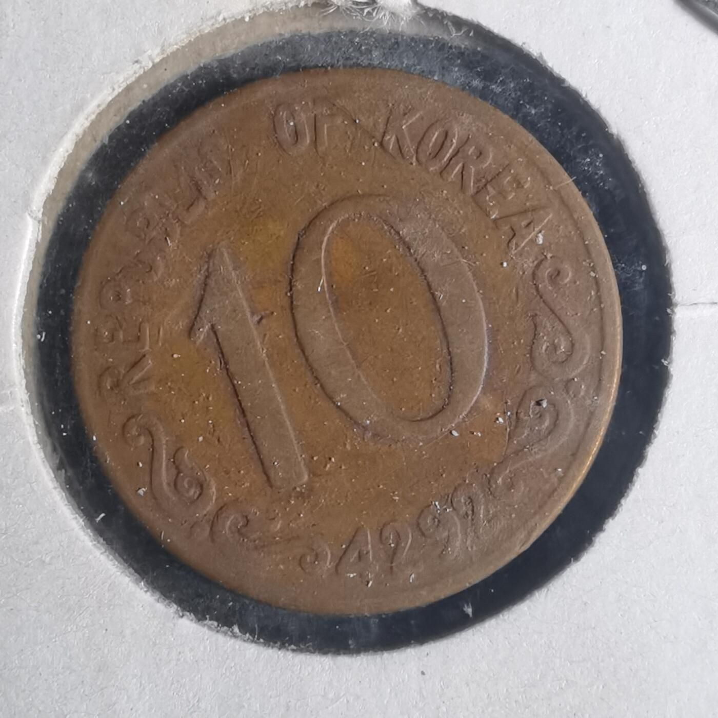 沼泽如烟--第931场 韩国4292年十元