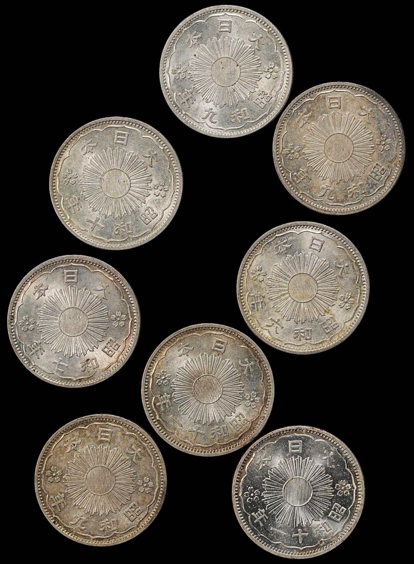 修遠堂世界钱币第九十七期 精选未流通 双凤五十钱银币一组