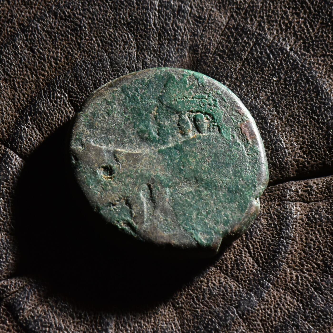 【良泉】【元旦直播场】1月1日晚19.30点开拍！208组西方古代钱币、日本朝鲜花钱 约1780-1850年【阿富汗】自治地区打制“狮子弯刀”法鲁斯铜币，6.59克