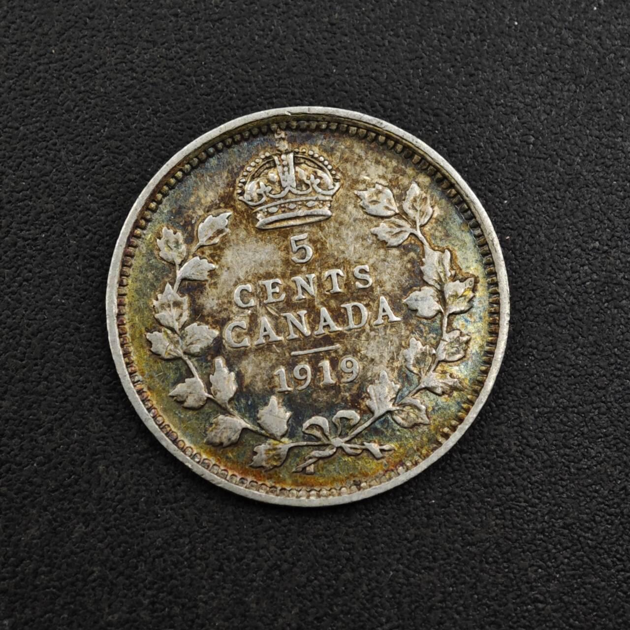 【淘币小摊】实时拍第八百二十七拍   散币场   满百包邮可预留二周 每周一统一发货   加拿大1919年乔治五世5分银币彩色包浆