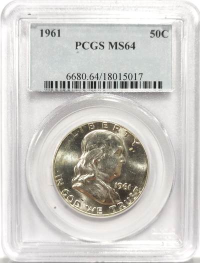 博洋堂世界钱币拍卖第153期（全场包邮） - PCGS MS64 美国1961年富兰克林半美元银币