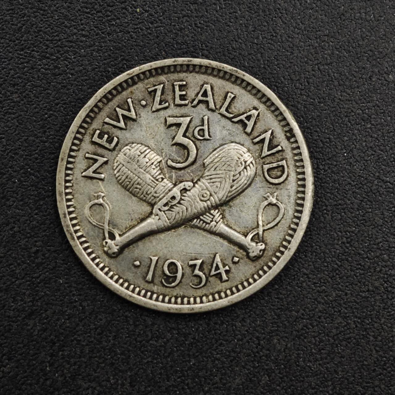 【淘币小摊】实时拍第八百二十七拍   散币场   满百包邮可预留二周 每周一统一发货   新西兰1934乔治五世3便士银币