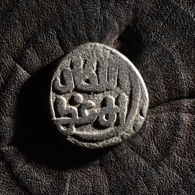 【良泉】【元旦直播场】1月1日晚19.30点开拍！208组西方古代钱币、日本朝鲜花钱 - 公元1290-1296年【德里苏丹】哈尔吉王朝，开国君主——贾拉乌丁·卡吉，派沙，3.99克