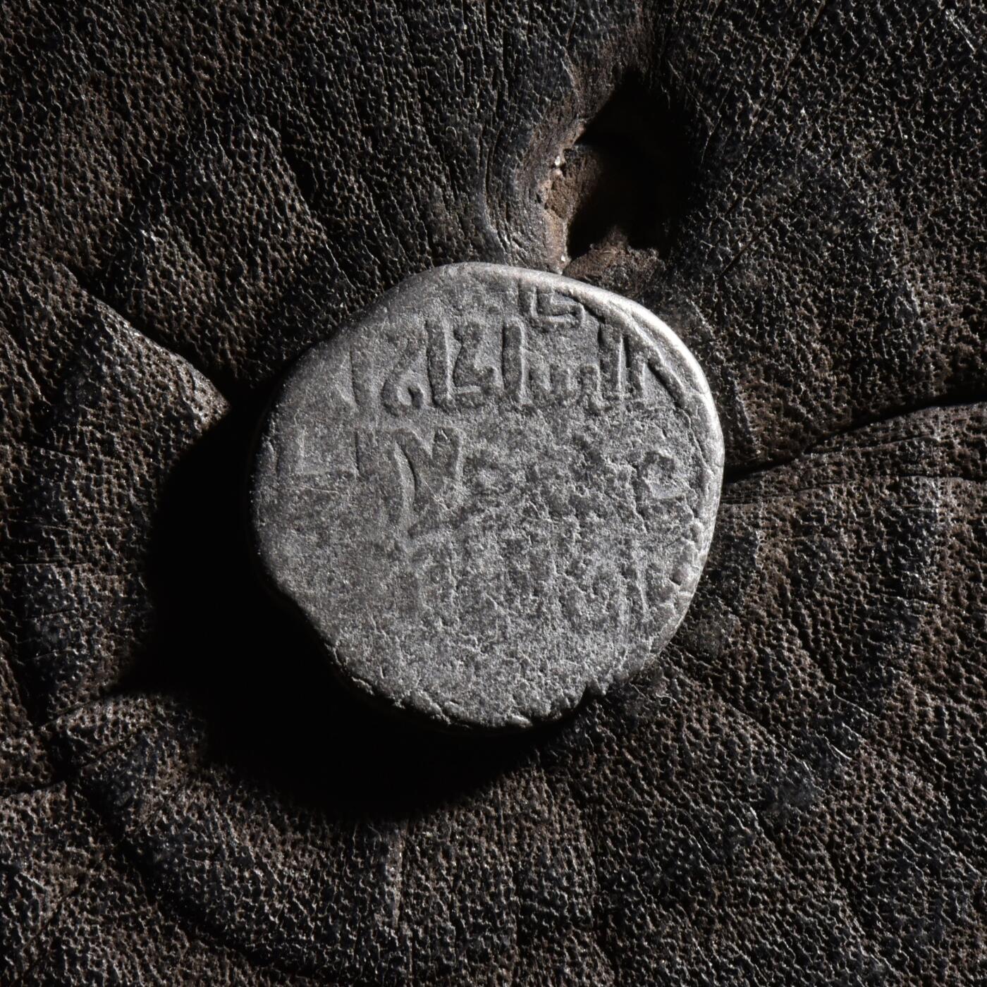 【良泉】【元旦直播场】1月1日晚19.30点开拍！208组西方古代钱币、日本朝鲜花钱 公元1200-1220年【花剌子模】阿拉乌丁·摩诃末，中心铭文版，吉塔尔，2.78克