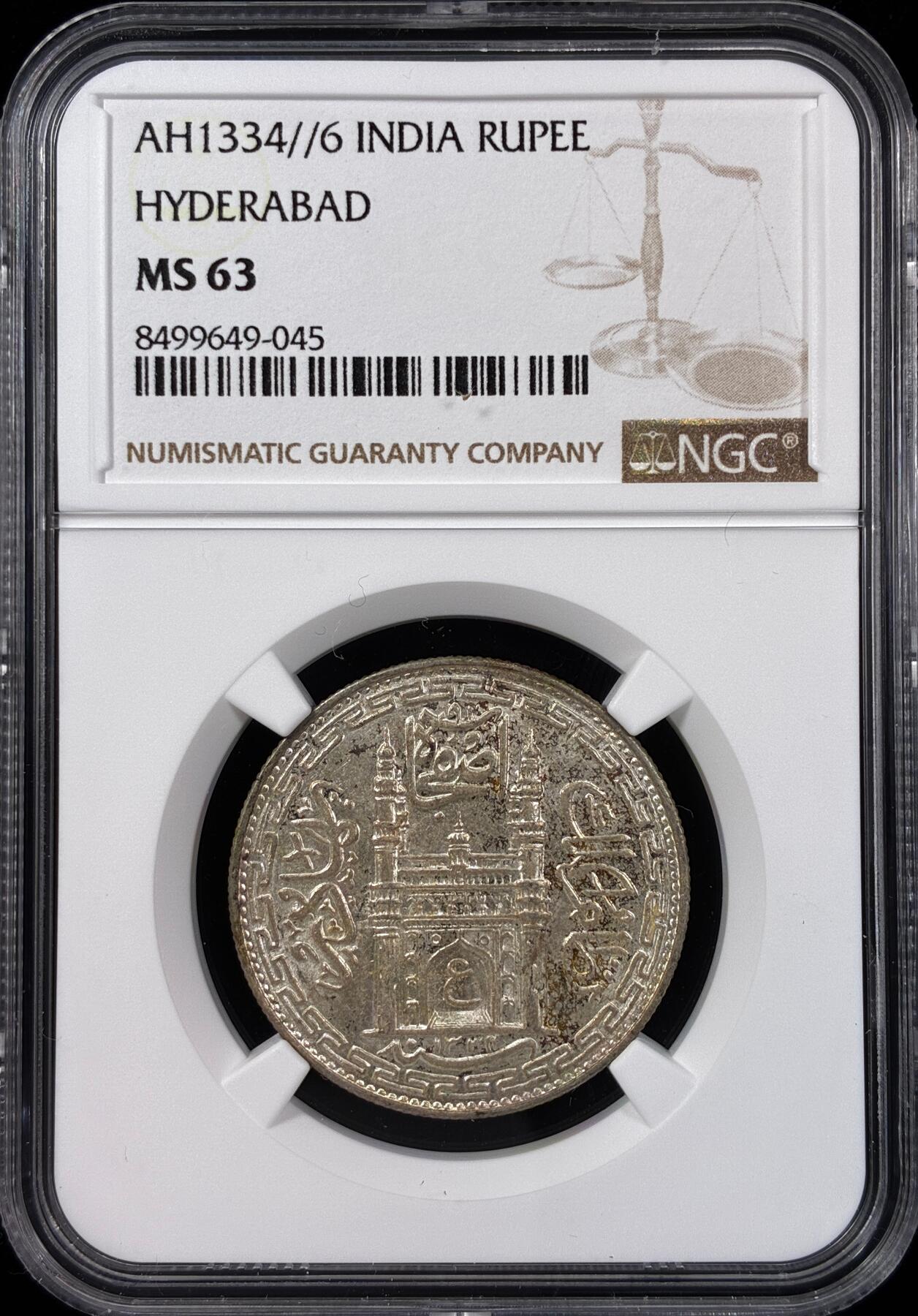 【雨安】【直播拍卖】【世界币章121期-评级币】2025-12-20 周六 19:30 保真 [评级亚洲] India 印度 海得拉巴 1卢比  NGC-MS63