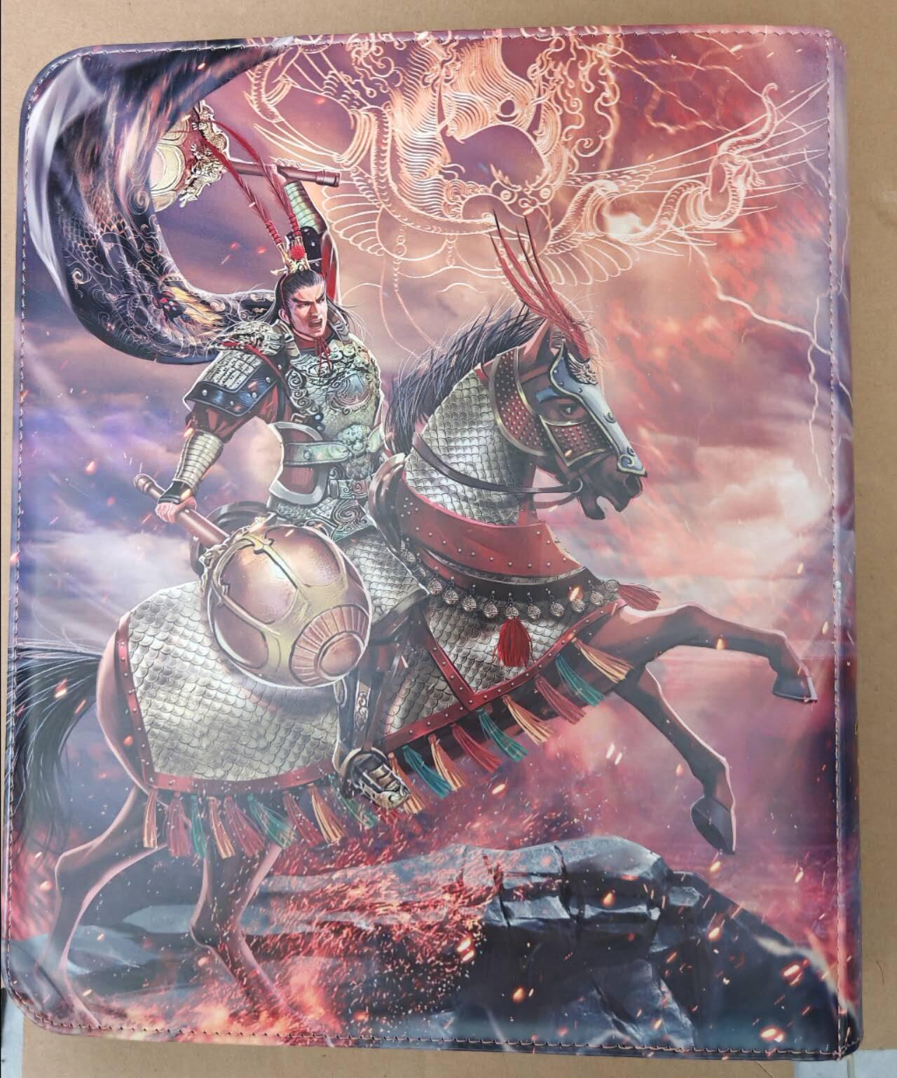 趣卡卡拍No.21期（无佣金免手续费，分享成交有奖） 【卡册】苍海承风 风起隋唐 九宫 主题卡册