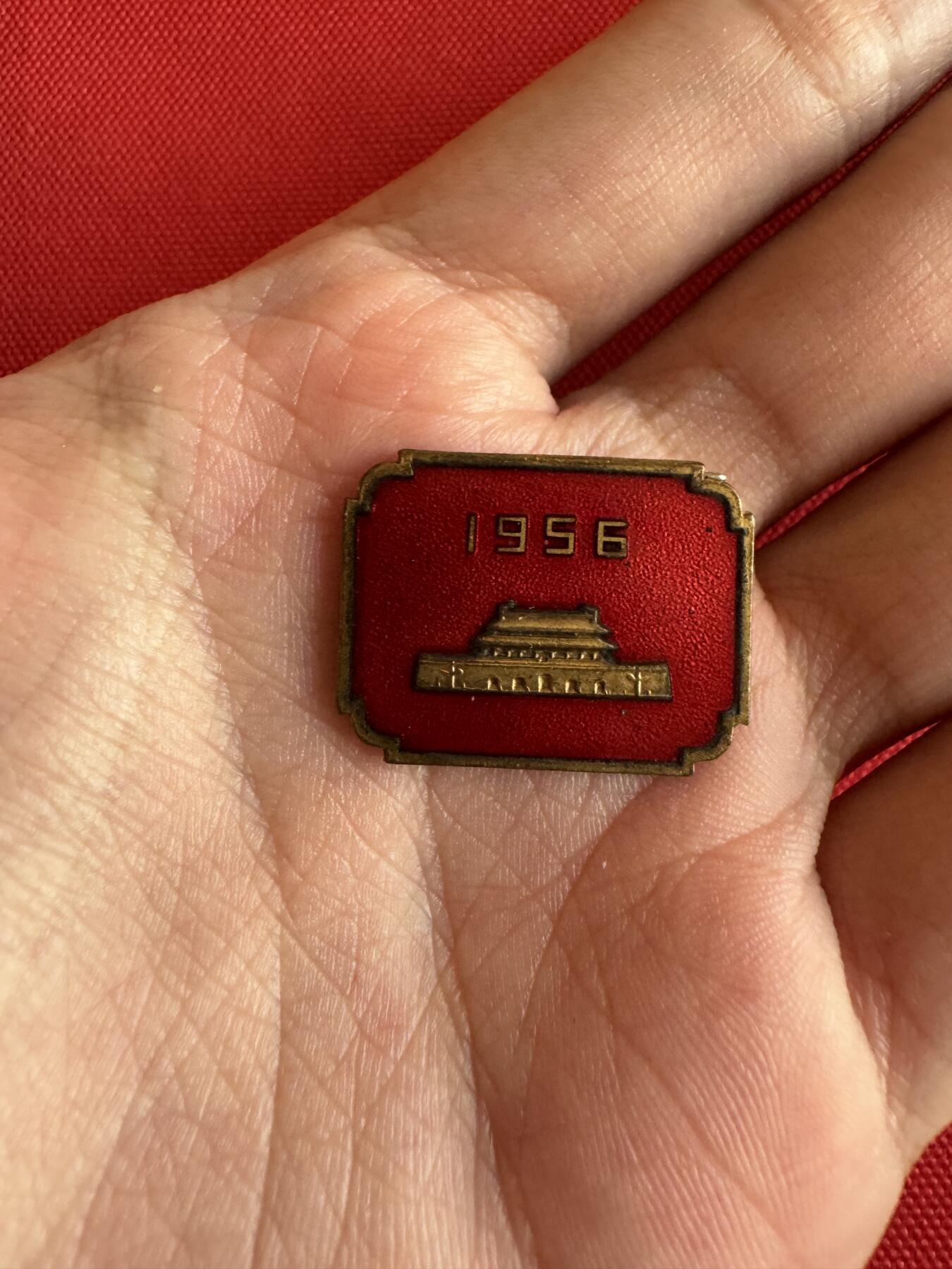 五哥徽章群   14号周日晚上八点4群联拍 铜章