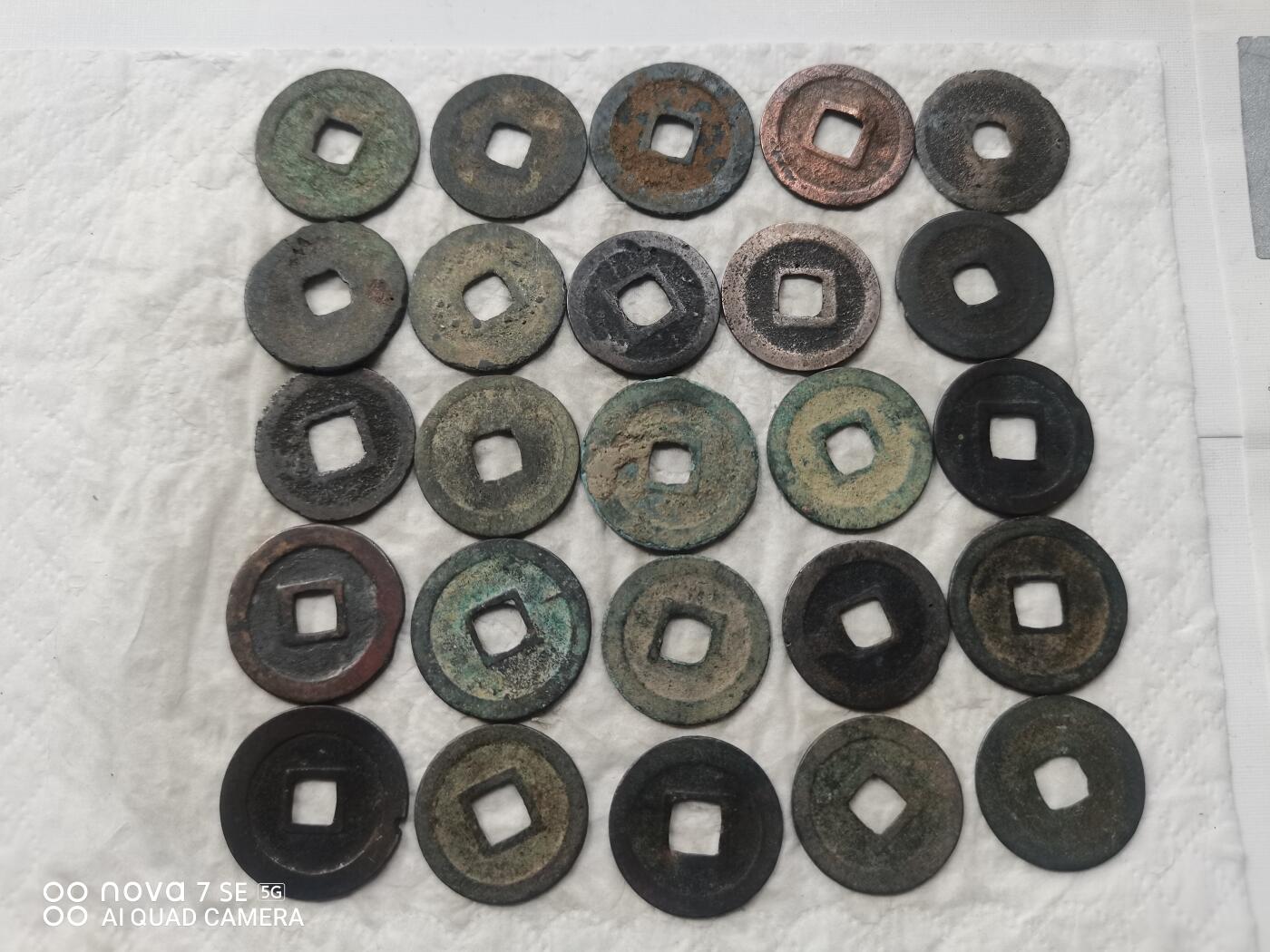 日本币 宽永通宝50枚