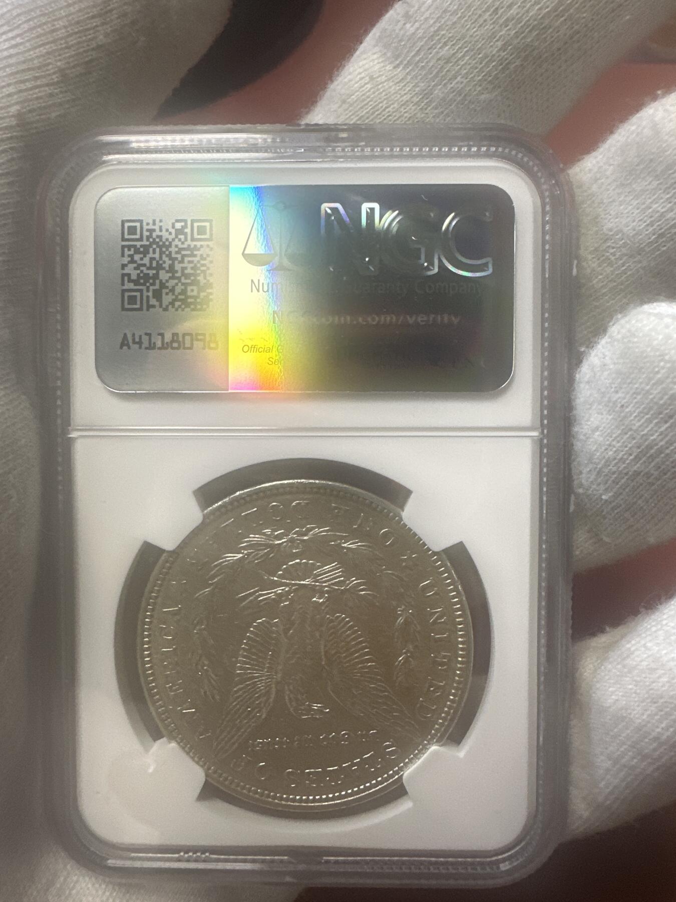 12.25银币、套币、精制币专场