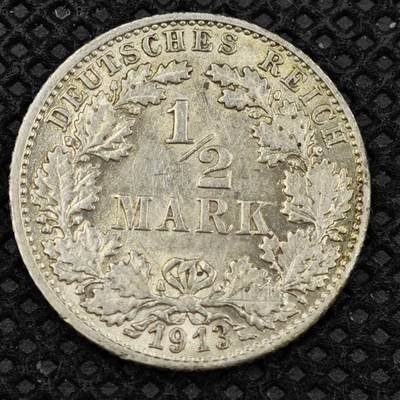 【淘币小摊】限时拍第八百三十拍  散币纸币邮票场  满百包邮可预留两周  周一统一发货  -  德国1913年1/2马克银币