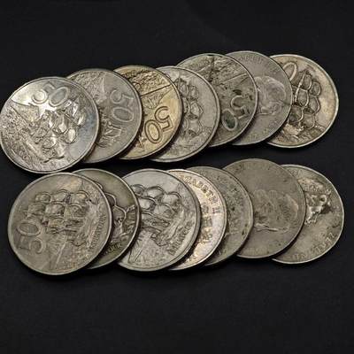 【淘币小摊】实时拍第八百二十七拍   散币场   满百包邮可预留二周 每周一统一发货   - 新西兰50分14枚