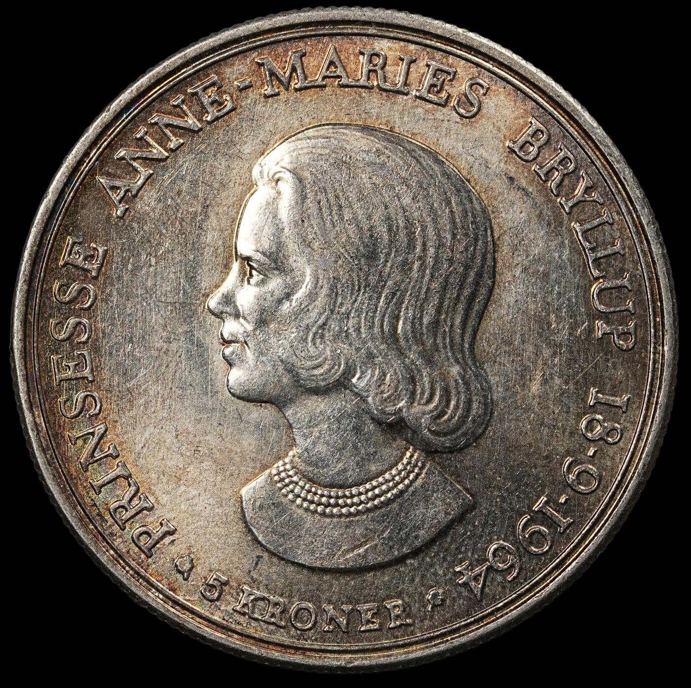 修遠堂世界钱币第九十七期 1964年丹麦弗雷德里克九世之女安妮 - 玛丽公主婚礼纪念 5 克朗银币 17g，含银80%