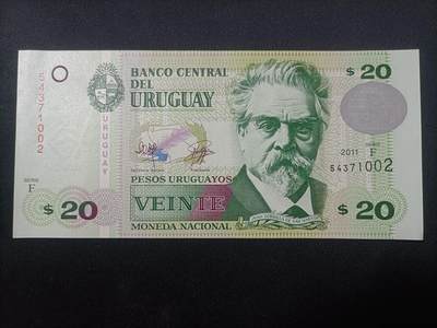 【游宝拍卖】乙巳蛇年95期 周二集拍 - 乌拉圭-20比索【2011年 全新UNC-】
