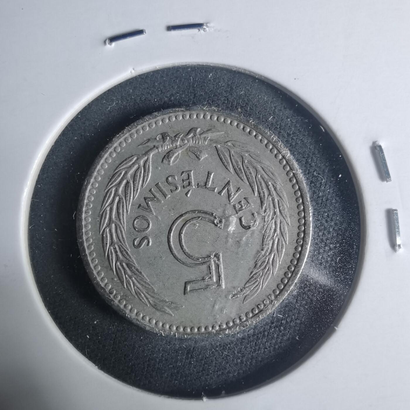 沼泽如烟--第931场 乌拉圭1953年五分