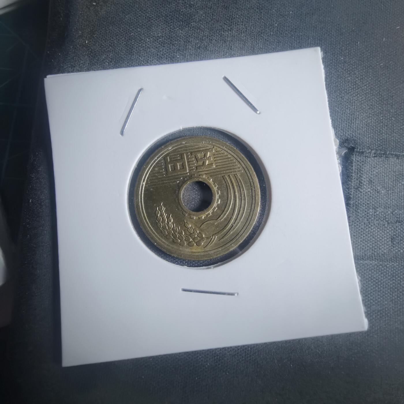 沼泽如烟--第932场 昭和五十四年五元