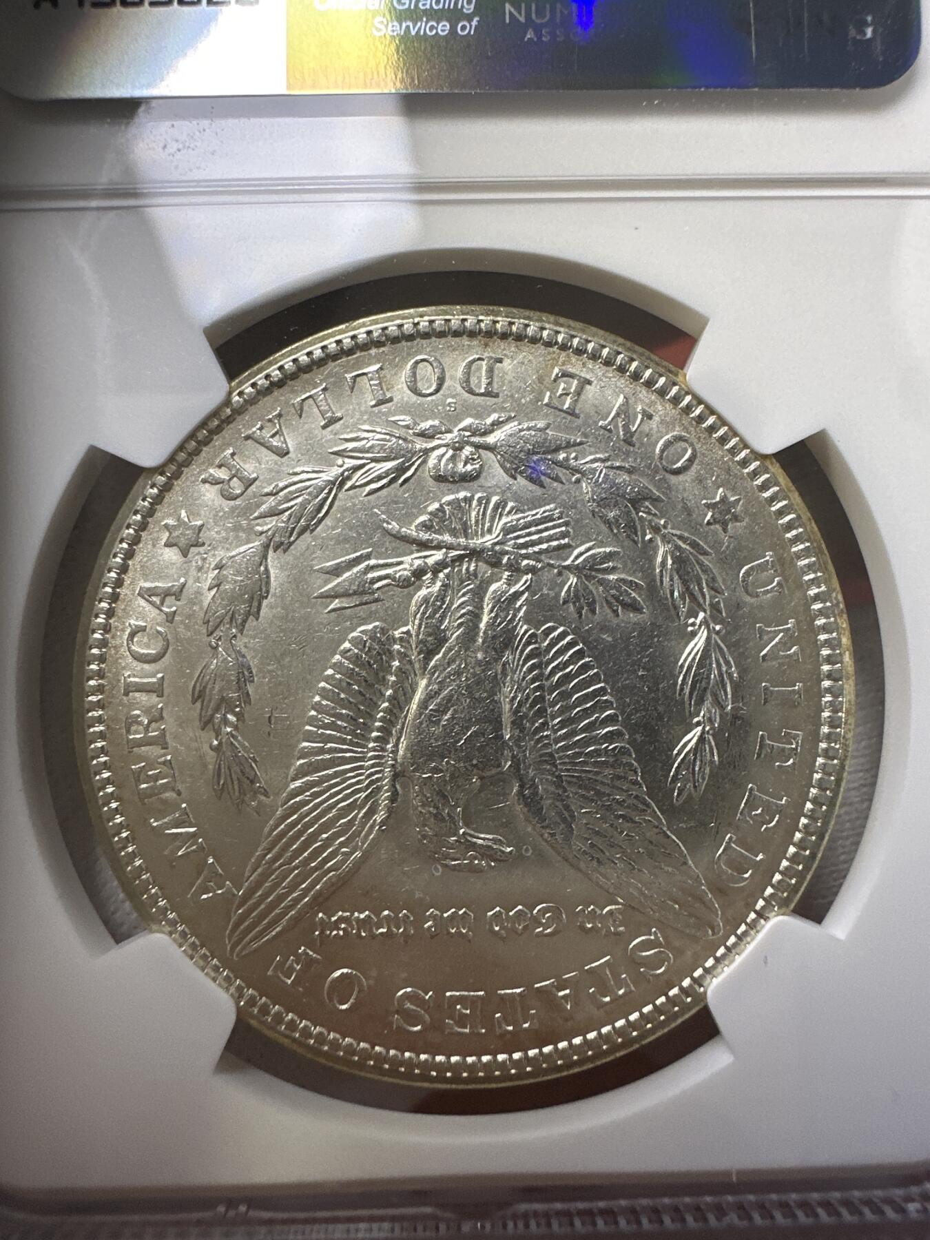 12.25银币、套币、精制币专场