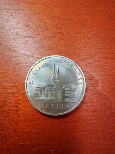 长老汇蛇年精选第八十一场拍卖 - 1987东德柏林尼古拉区5马克铜镍币