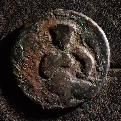 【良泉】【元旦直播场】1月1日晚19.30点开拍！208组西方古代钱币、日本朝鲜花钱 - 11.38克【萨拉丁】图案铜币，公元1210-1220年【中世纪】阿尤布王朝，大马士革统治者阿什拉夫·穆萨发行