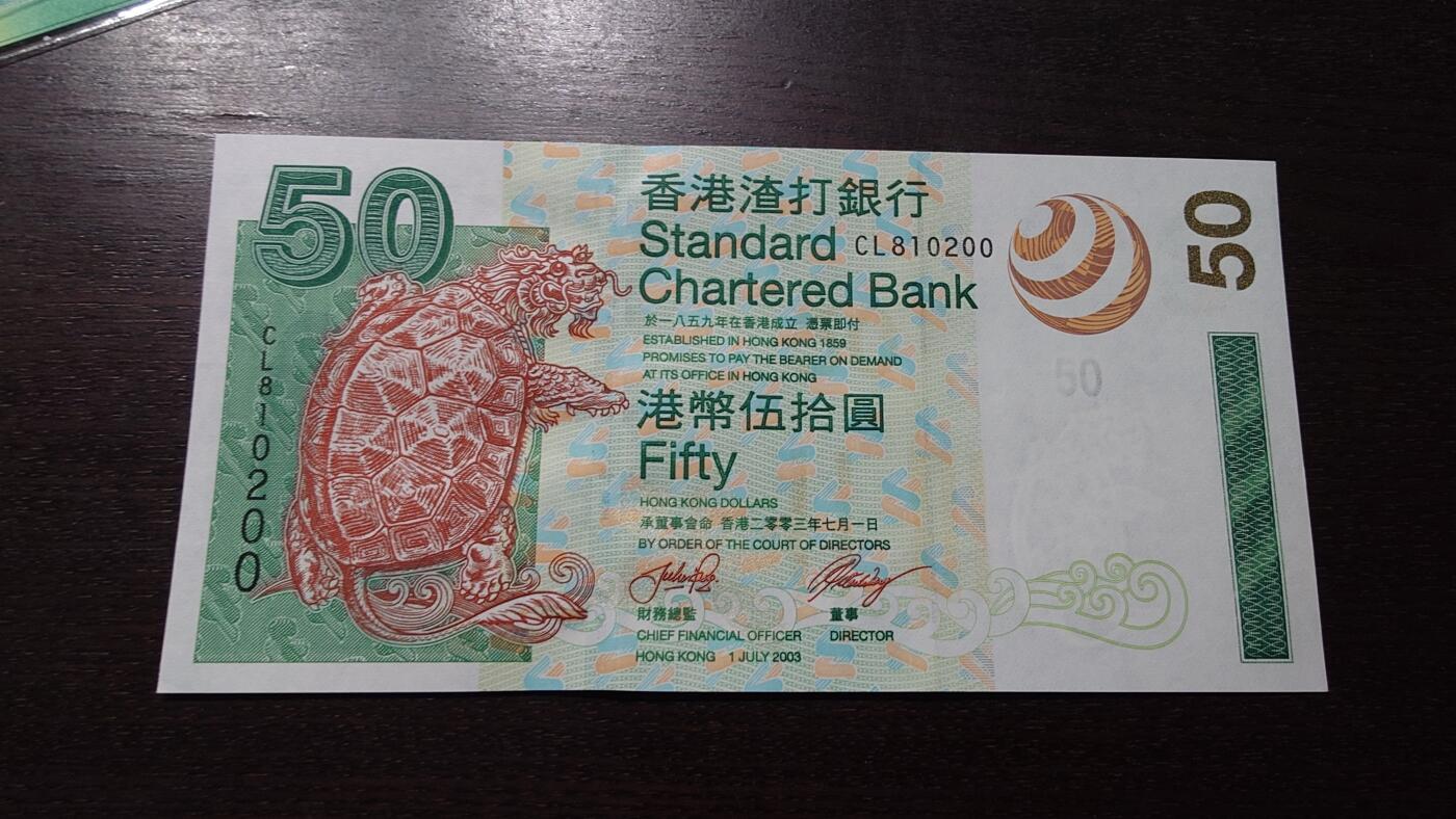 世界钱币～微拍第220期暨2025年第60期  最新货品（群里先挑剩）选购