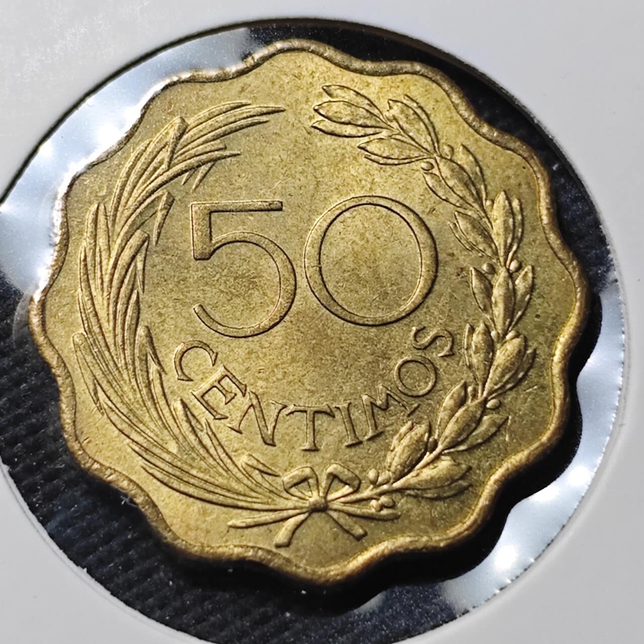 KK钱币收藏小铺 第379期  2月预留时间 周末发货 1953 巴拉圭50分