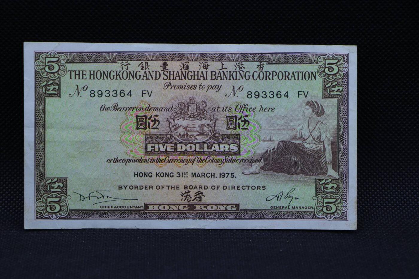 【淘币小摊】限时拍第八百三十拍  散币纸币邮票场  满百包邮可预留两周  周一统一发货 