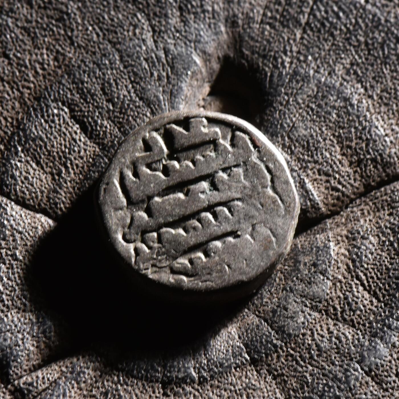 【良泉】【元旦直播场】1月1日晚19.30点开拍！208组西方古代钱币、日本朝鲜花钱 公元1200-1220年【花剌子模】阿拉乌丁·摩诃末，白沙瓦造币厂打制瘤牛吉塔尔，3.34克