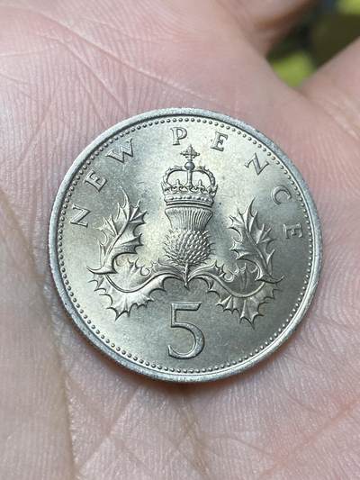 2025年第一百三十六场(总第一百六十二场）外国好品纸夹散币场(免佣金) - 英国🇬🇧1968年5新便士(伊丽莎白二世中年花冠，十进制第一版首发年)