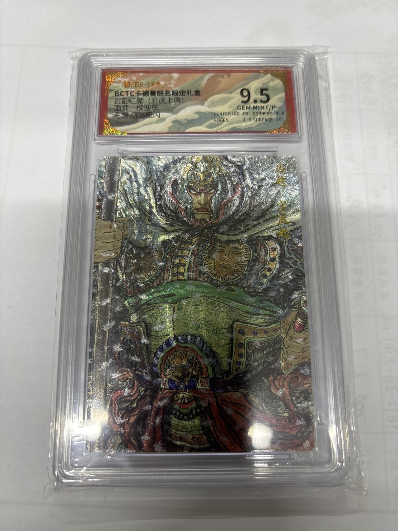 无忧无虑 第7期 出坑转让 随性拍卖 积攒人气 慢出不急 不寄存 默认微瑕 循环上架 介意勿拍 