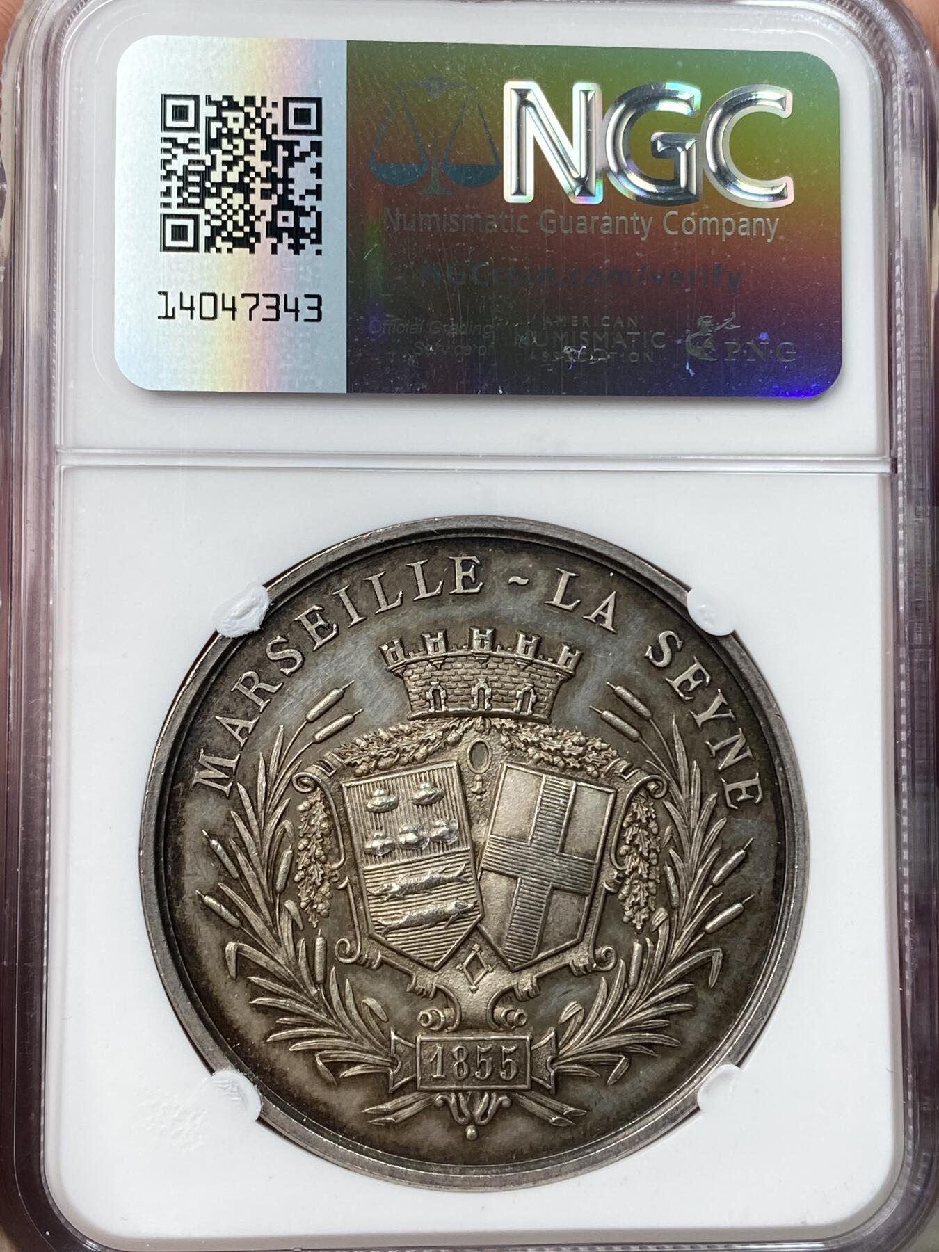 万国钱币拍卖第057期（万国冬季大拍）