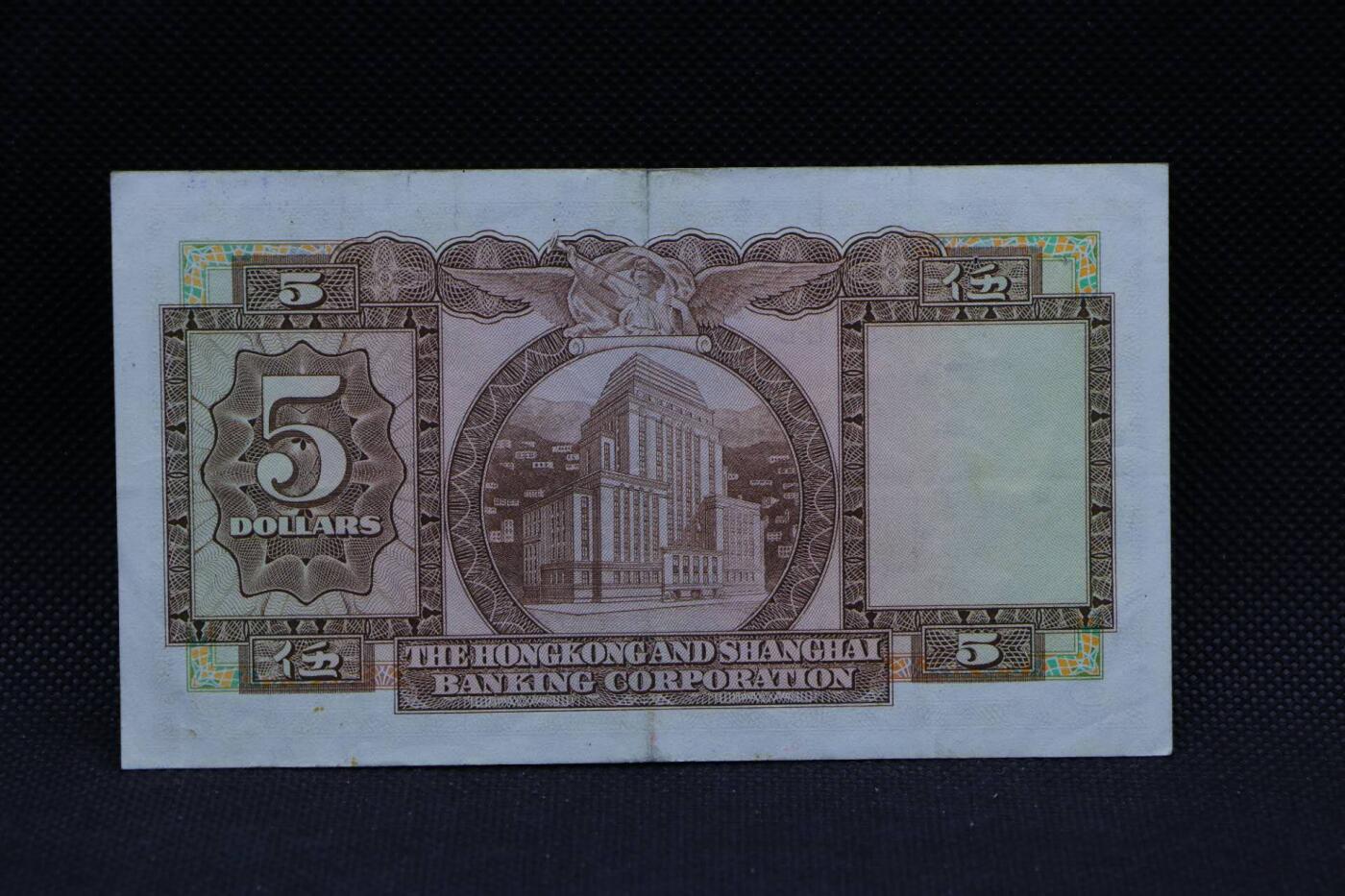 【淘币小摊】限时拍第八百三十拍  散币纸币邮票场  满百包邮可预留两周  周一统一发货 