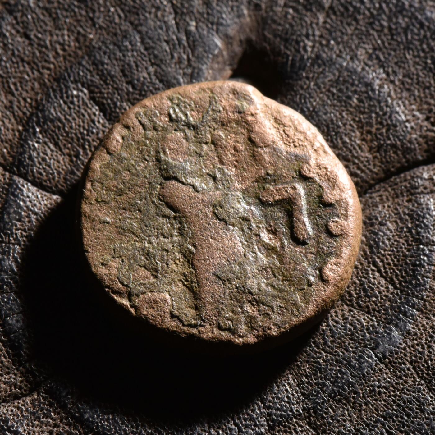 【良泉】【元旦直播场】1月1日晚19.30点开拍！208组西方古代钱币、日本朝鲜花钱 【藏家出品B】印度-赛克王朝，阿泽斯二世，公元前35-12年打制，银铜合金四德拉克马，7.36克