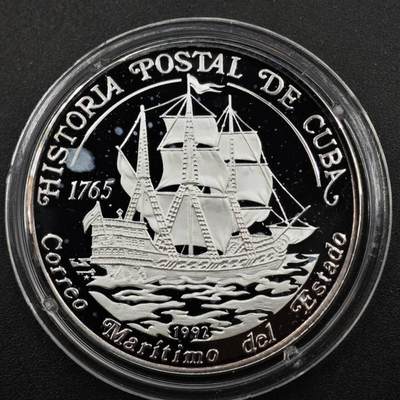 【淘币小摊】实时拍第八百二十七拍   散币场   满百包邮可预留二周 每周一统一发货   - 古巴1992年10比索银币999银20克