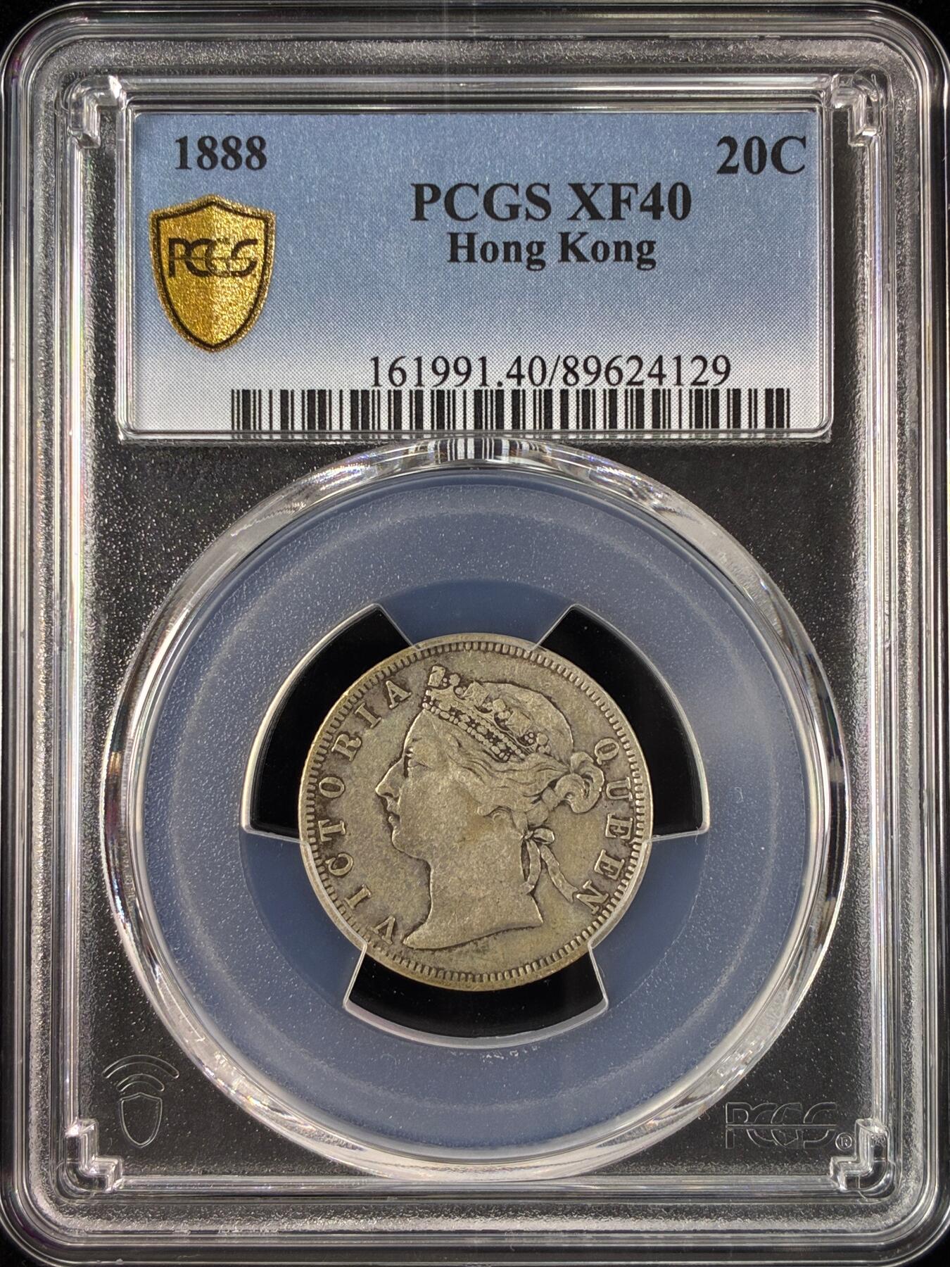 【雨安】【直播拍卖】【世界币章121期-评级币】2025-12-20 周六 19:30 保真 [中国香港] 香港 2毫 1888年 维多利亚 贰毫  PCGS-XF40