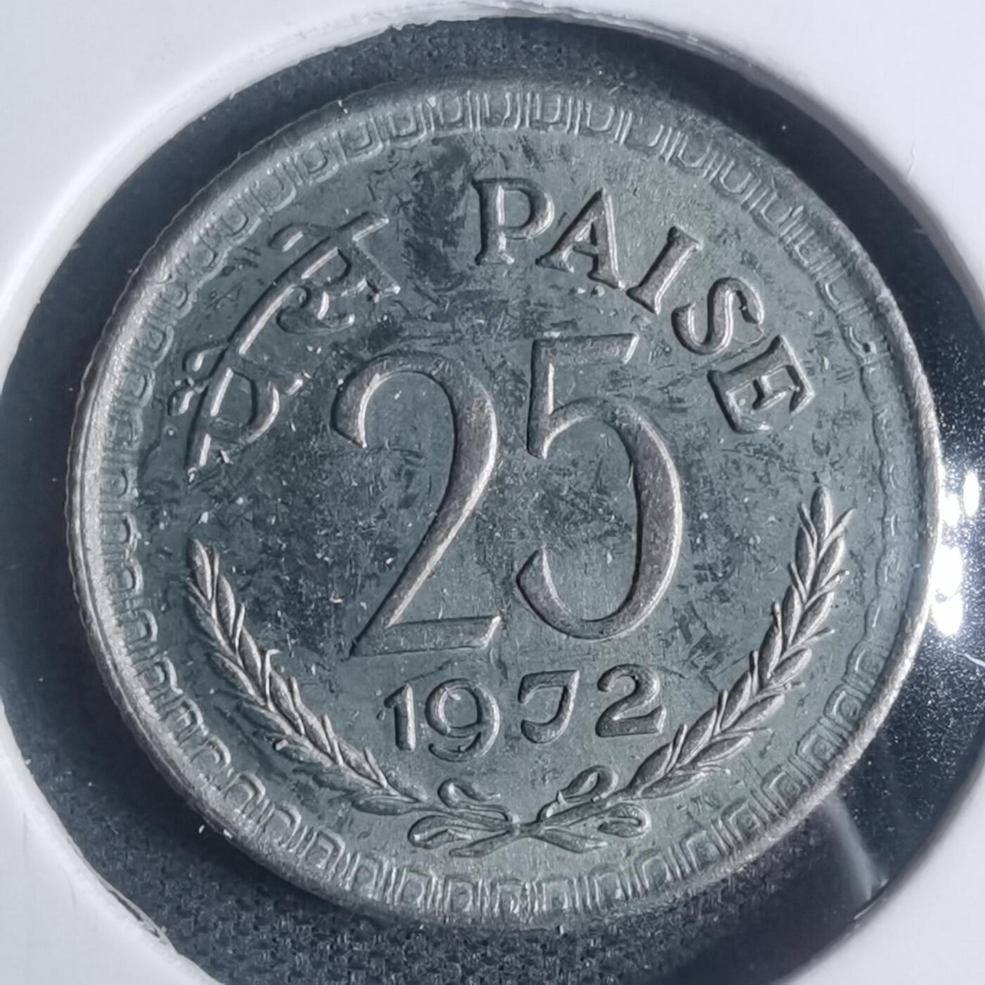 沼泽如烟--第932场 印度1972年25派沙