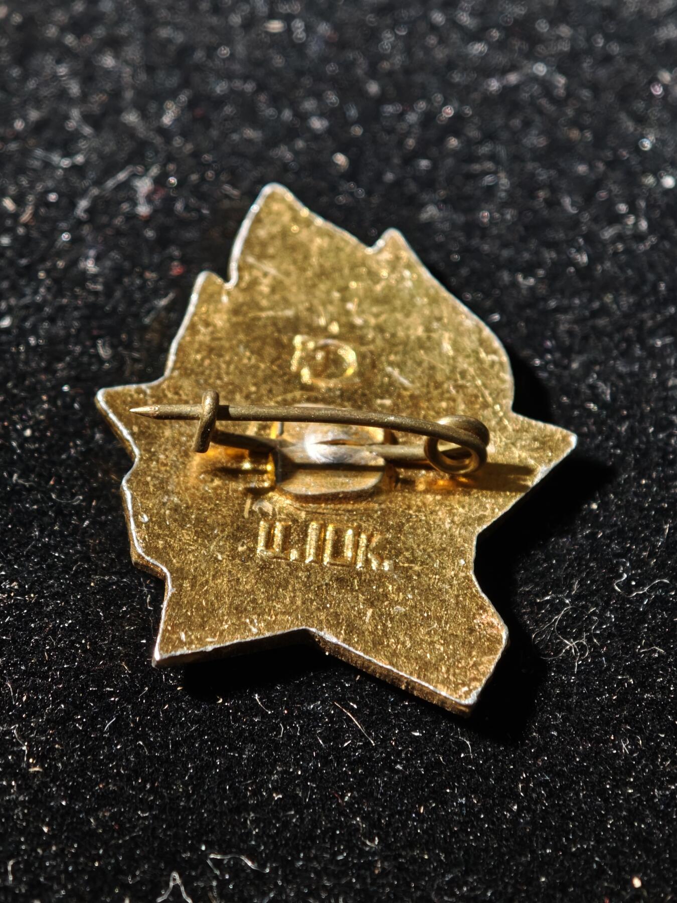 93期回流戒指饰品杂件纪念章丝路钱币专场 徽章