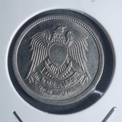 沼泽如烟--第932场 - 埃及