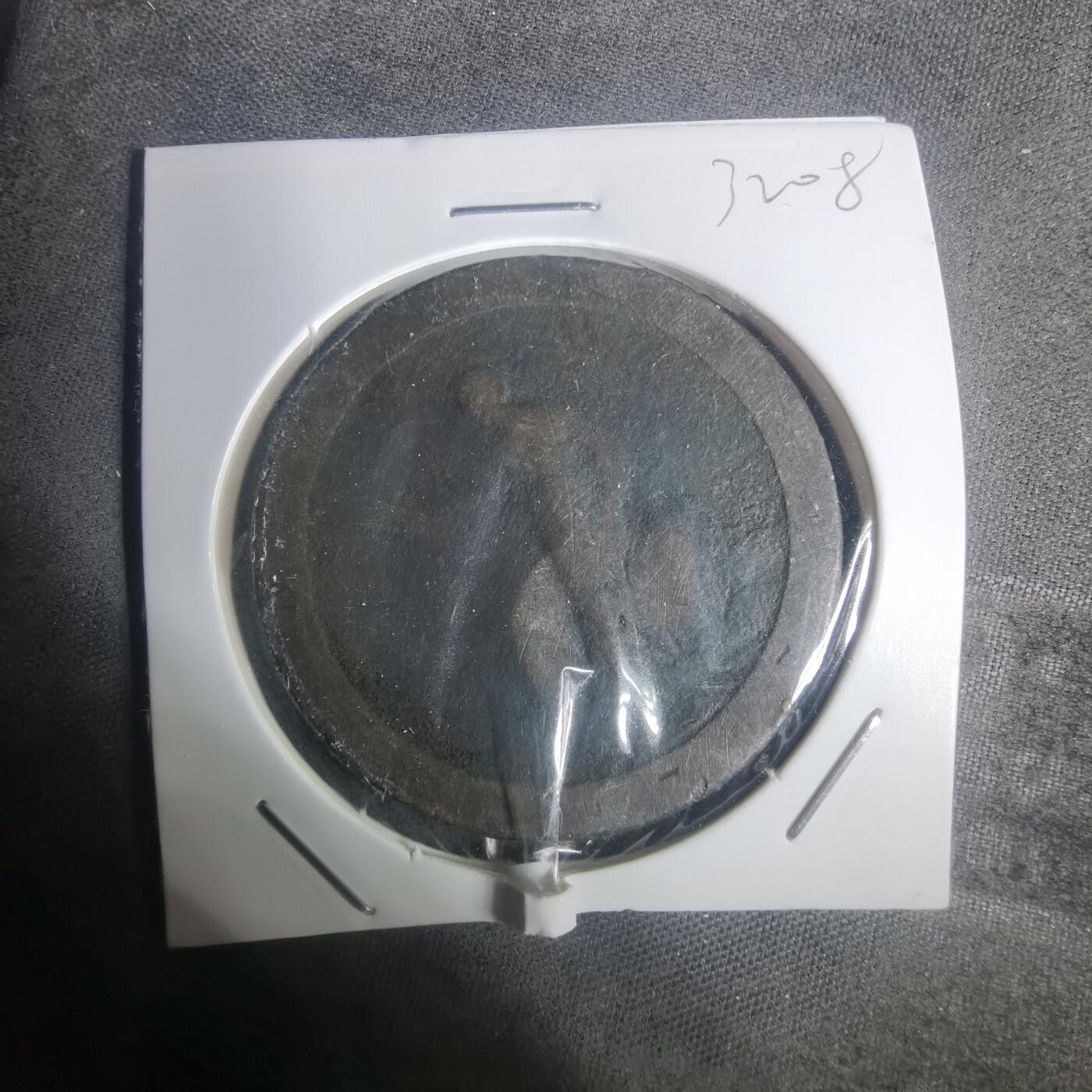 沼泽如烟--第932场 英国老铜币