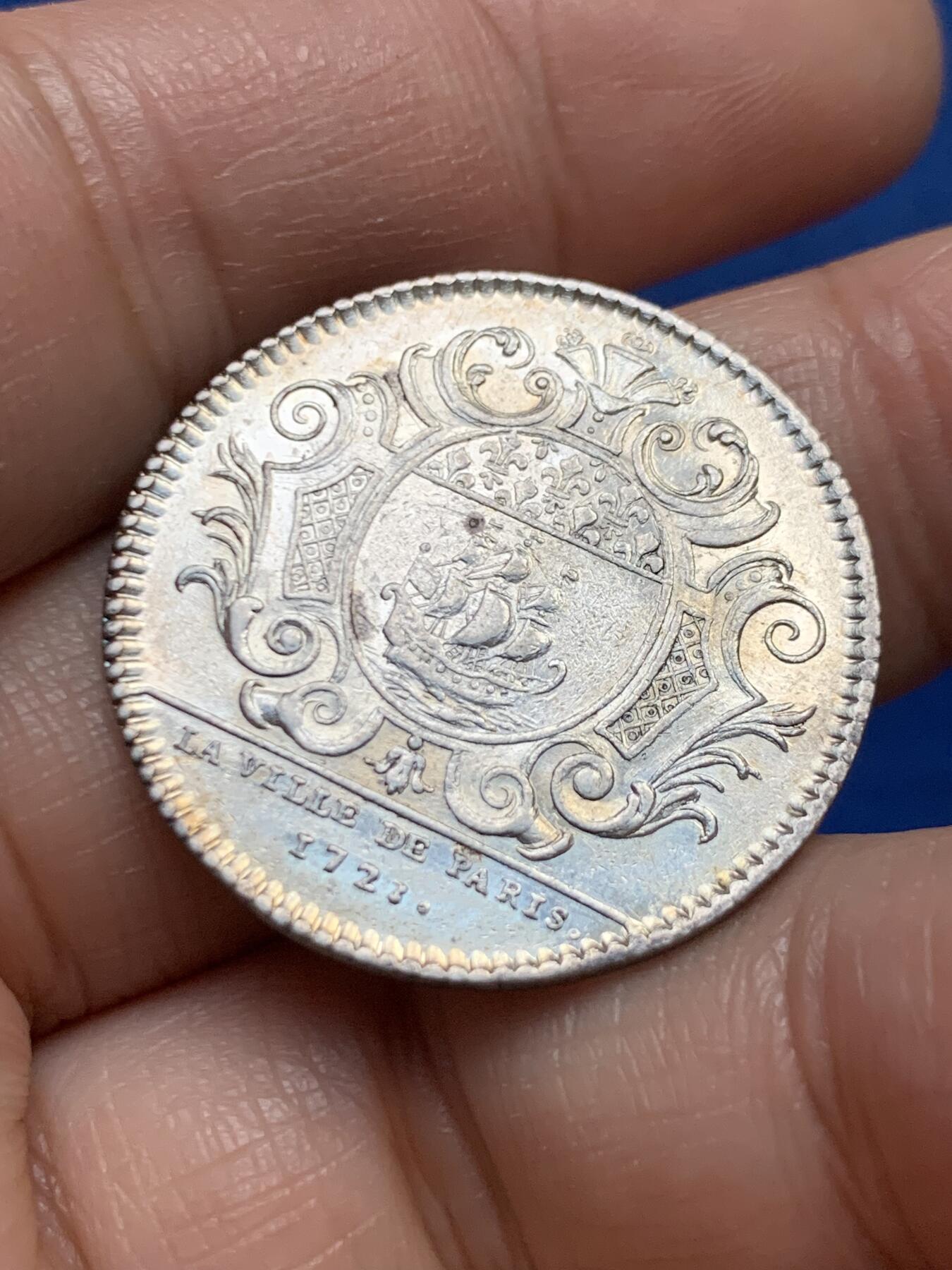 《竞宝斋》第447场 周日，周一，2场连拍 （全场包邮） 法国法兰西岛城镇银质代币，7.35g，29mm。