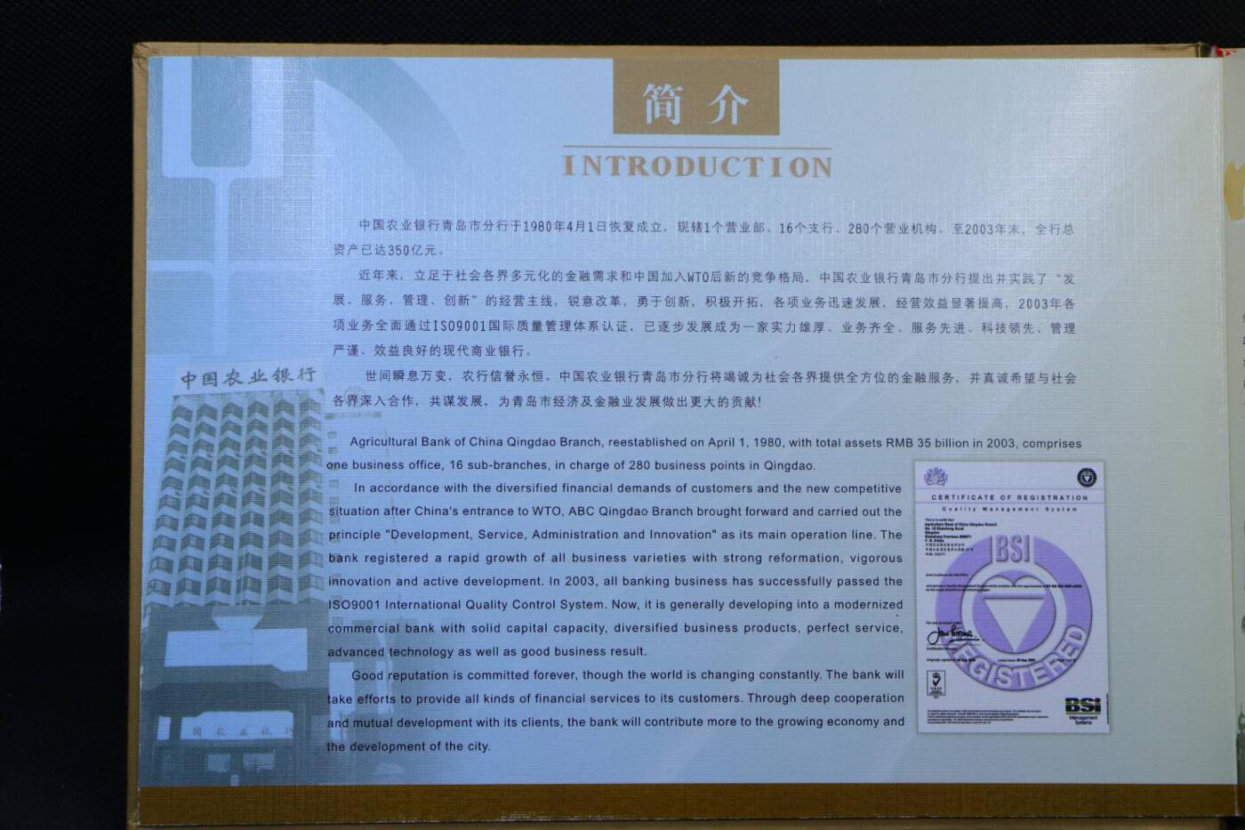 【淘币小摊】限时拍第八百三十拍  散币纸币邮票场  满百包邮可预留两周  周一统一发货 