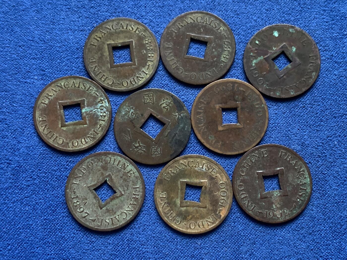 《竞宝斋》第447场 周日，周一，2场连拍 （全场包邮） 九枚一组 法属印支安南当二铜币 细节见图