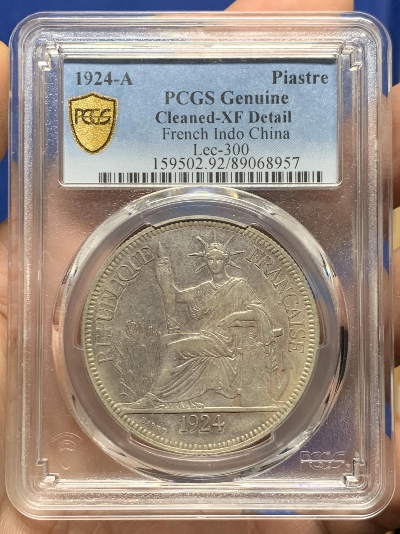 《竞宝斋》第447场 周日，周一，2场连拍 （全场包邮） PCGS XFD 法属印支 1924 坐洋 不看分数看状态，疑似错杀可重评