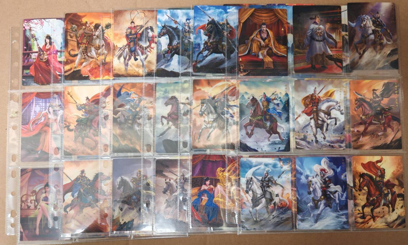 趣卡卡拍No.21期（无佣金免手续费，分享成交有奖） 【普卡套卡】 残唐飞虎传 普卡 套卡 52张（套卡已拆入册）