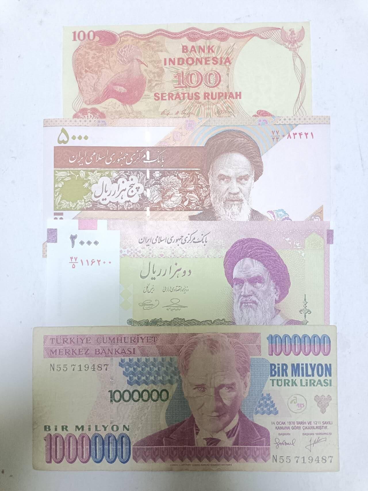 【20251216】非全新纸币和硬币第314场 亚洲国家4张纸币