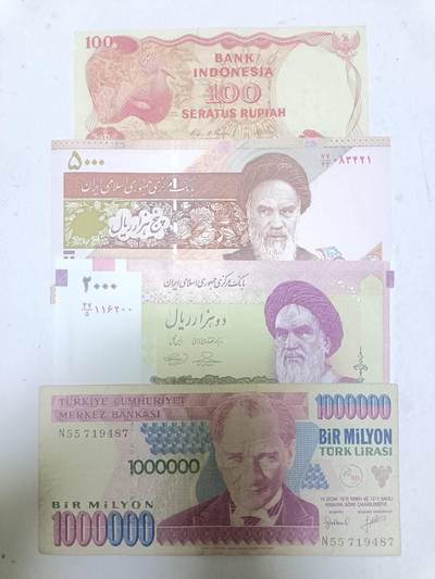 【20251216】非全新纸币和硬币第314场 - 亚洲国家4张纸币