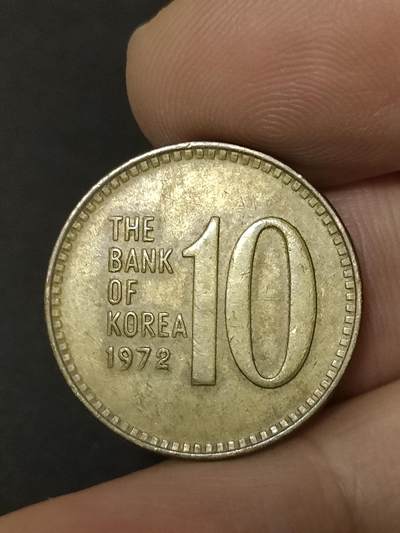 猩哥外币小铺➨【第208场】 - 10韩元