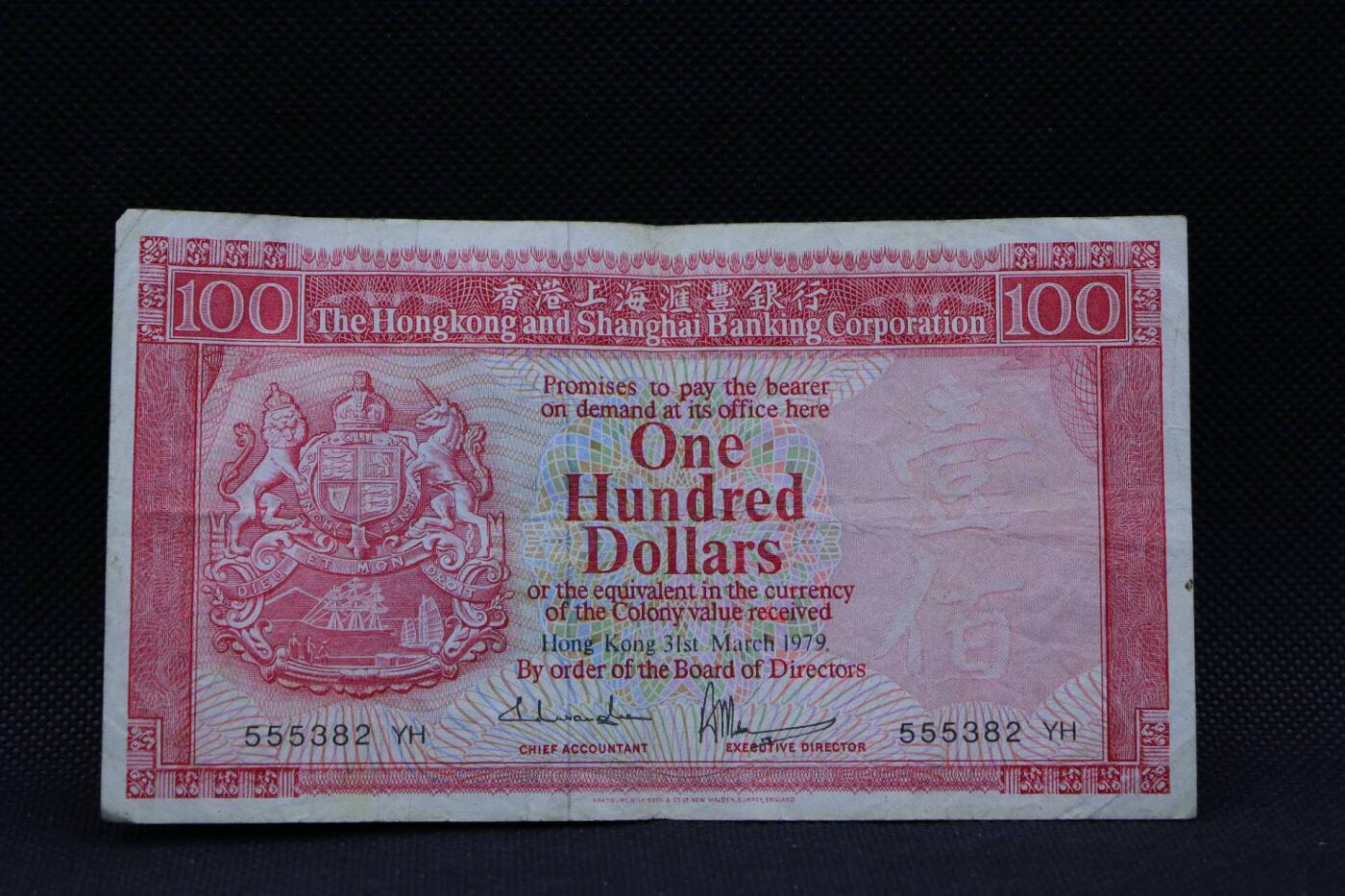 【淘币小摊】限时拍第八百三十拍  散币纸币邮票场  满百包邮可预留两周  周一统一发货 